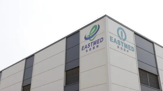 Masque nébuliseur portable jetable avec tasse pour hôpital de différentes tailles